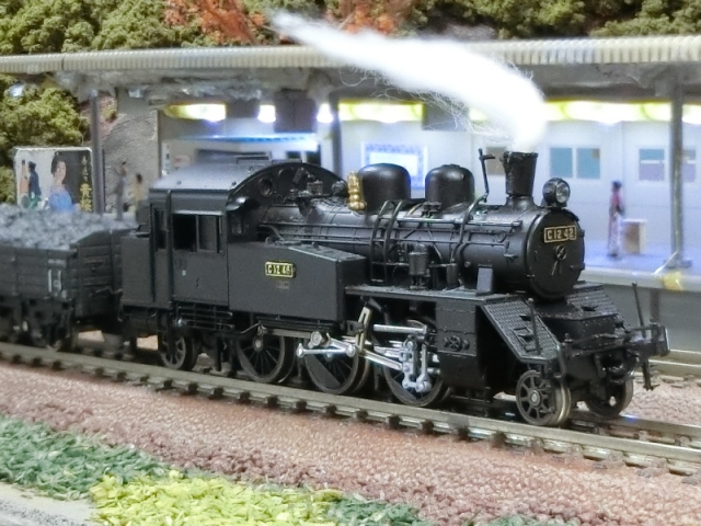 卓上鉄道ジオラマC12と客車、貨物列車】 第6弾！ NO.6