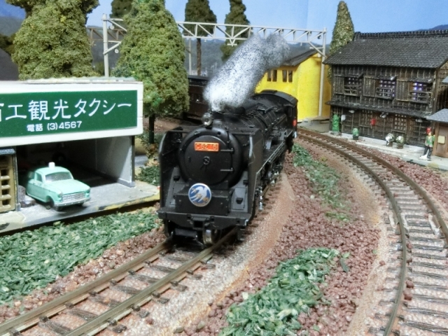 マイクロエース Nゲージ C62-3 函館本線・小樽築港機関区 改良品
