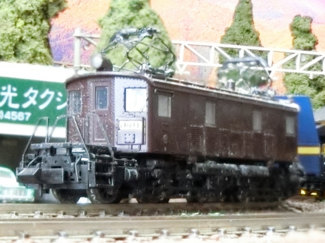 MICRO ACE ED53-1タイプ 電気機関車 マイクロエース 旧型電気機関車 ED53タイプ : クローゼットの中
