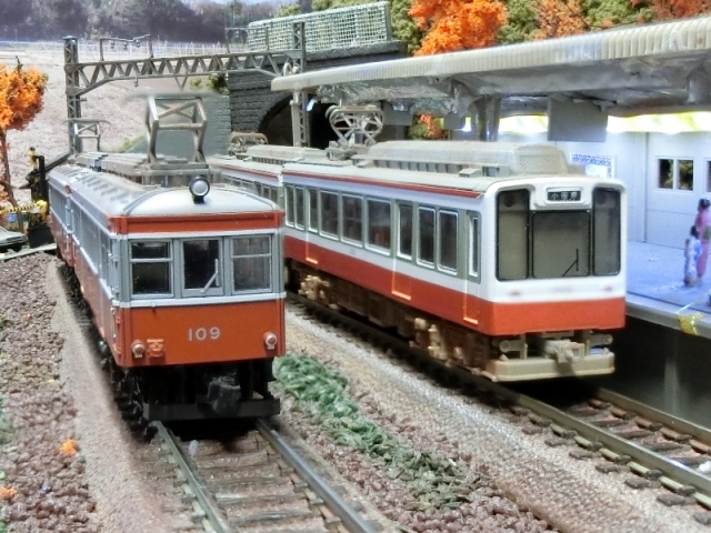 TOMIX箱根登山鉄道1000形ベルニナ号（旧塗装）とモハ2形 | 湘南急行