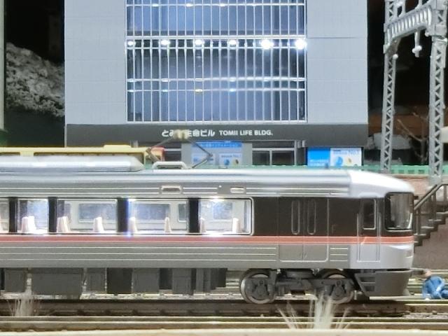 TOMIX限定品 JR373系電車（飯田線秘境駅号）の橋を渡るシーン | 湘南