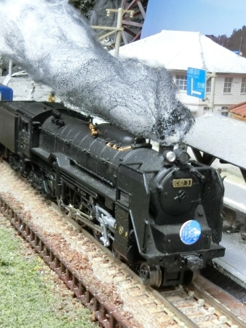 C62-2 函館本線 小樽築港機関区 改良品 (鉄道模型) - ホビー