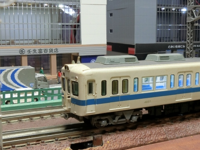 マイクロエース小田急4000形・冷房改造車 6両 | 湘南急行鉄道物語