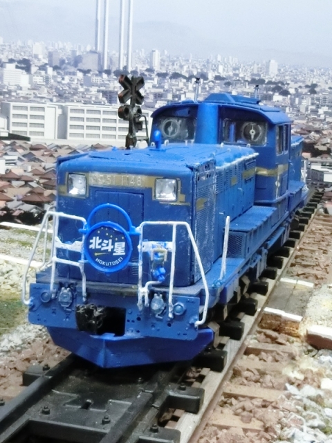 Zでもない！N・HOでもないアオシマ1/45 トレインミュージアムOJ