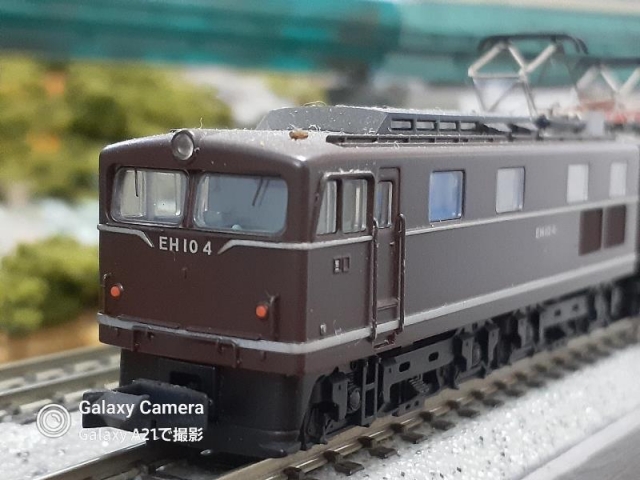 マイクロエース国鉄EH10-1・試作機 | 湘南急行鉄道物語