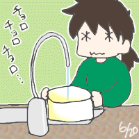 参りました