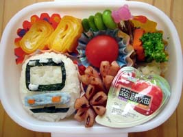 りんかい線?