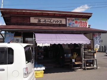 1904200.jpg