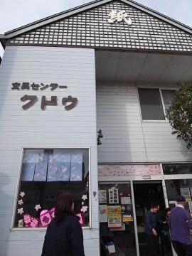 1904207.jpg