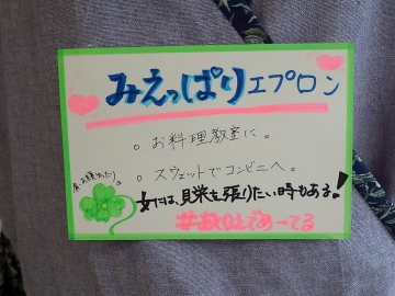 1904247.jpg