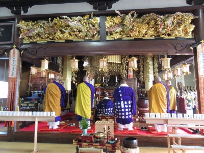 法要