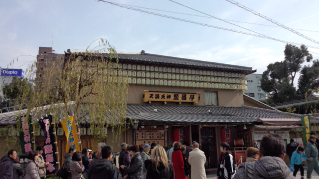130120_122822.jpg