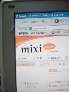 080609_0238~01.jpg