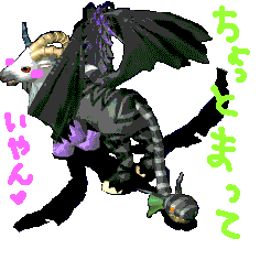 まだ、準備できてないのっ