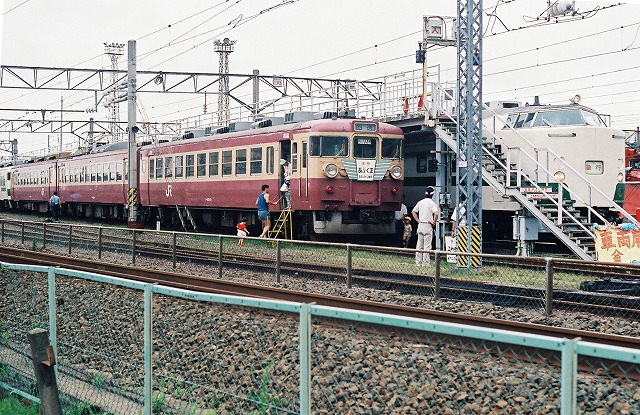 激レア☆東北急行 455系サボ 急行いわて/まつしま 盛岡・仙台⇄上野