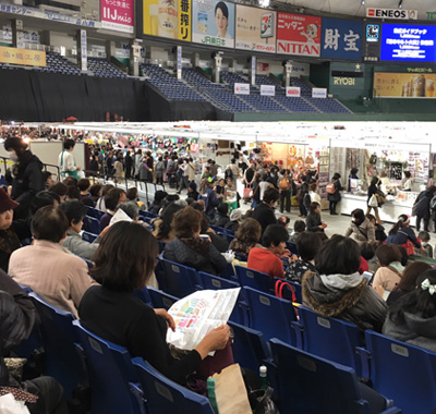 国際キルトフェスティバル スタンド席