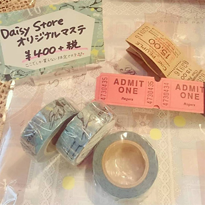 daisy store(デイジーストア)オリジナルマスキングテープ