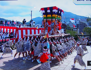 国庫でしょ2
