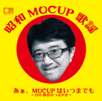 バッジデザインA