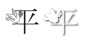 平展ロゴ