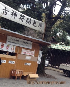 お礼言って返しましょう。