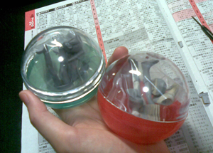 もう置いといて