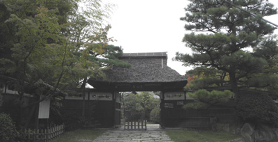 HIGASIYAMA