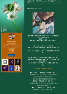 iPhoneImage.png