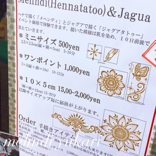 iPhoneImage.png