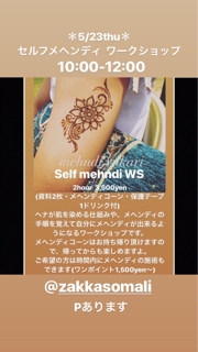 iPhoneImage.png