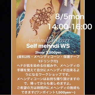 iPhoneImage.png