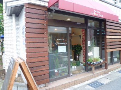 雨漏り富山ブログ