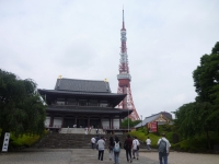 雨漏り富山ブログ