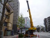 雨漏り富山施工事例