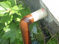 雨漏り富山 施工事例