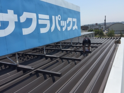雨漏りブログ16,6,1