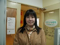 千葉県 千葉市在住 腰痛・股関節痛で悩んでいた 女性 井上さん