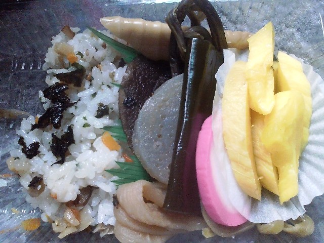 食べかけでごめんなさい