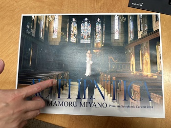 WHITE ALBUM2 -幸せの向こう側- プレミアムエディション 予約特典付