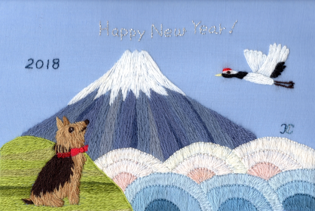 2018年賀状