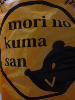 20110706212154.jpg
