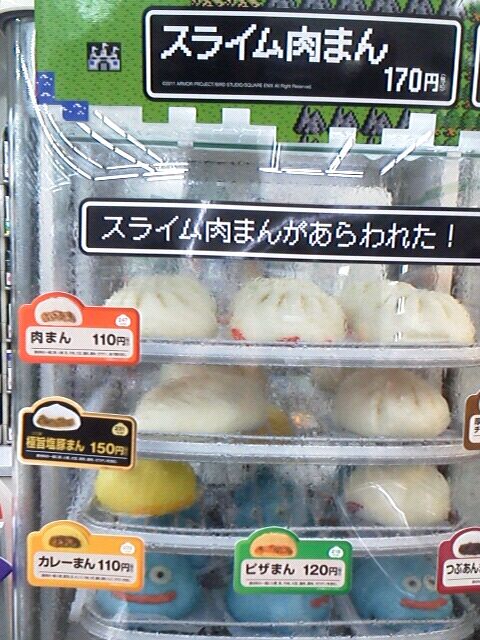 2011_11_29_18_49_27-1.jpg
