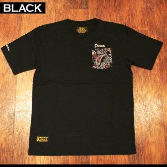 etb-2320-b.jpg