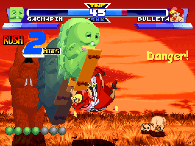 gachapin4.png