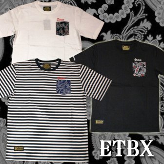 etb-2320-h.jpg