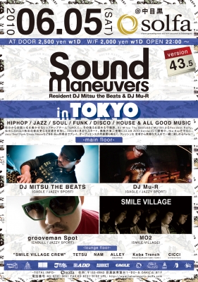 SoundManeuversTYO01
