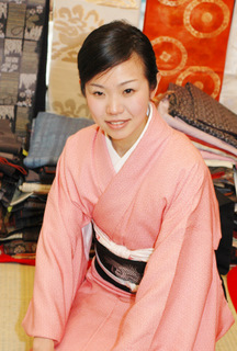 watashi