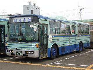 市営 バス 仙台