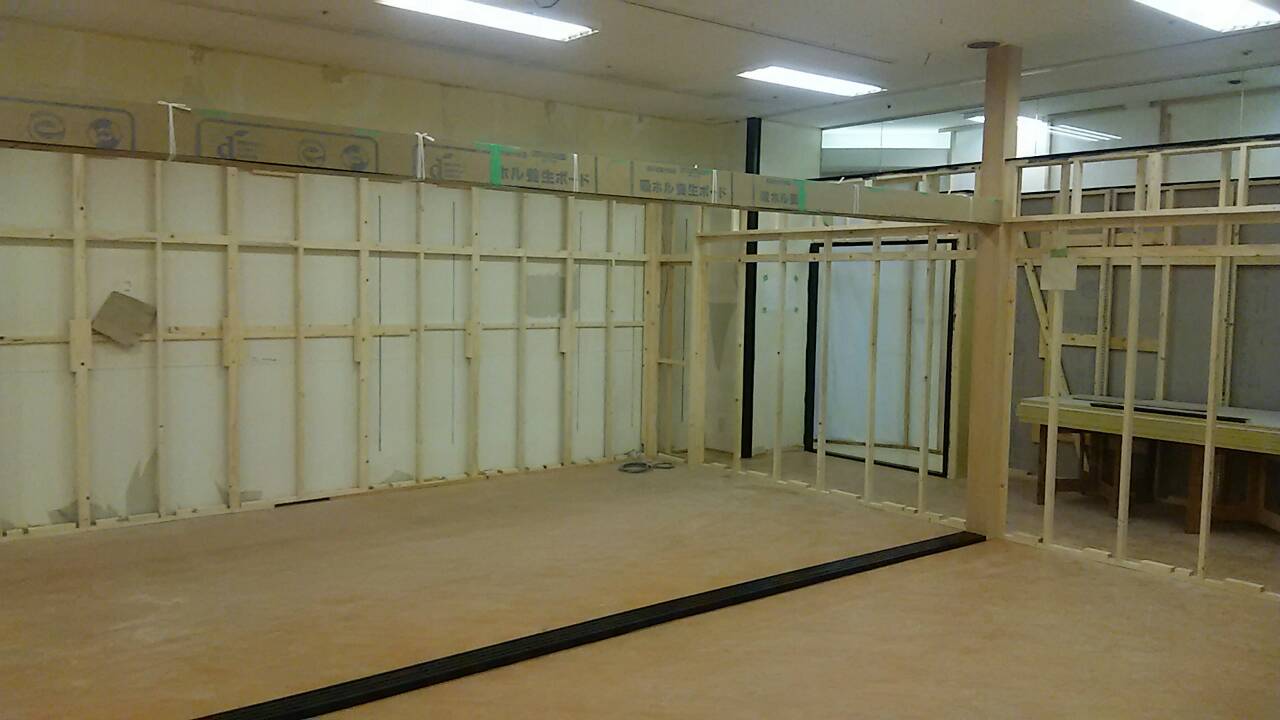 花十色 改装中