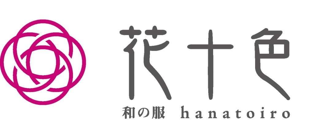 花十色